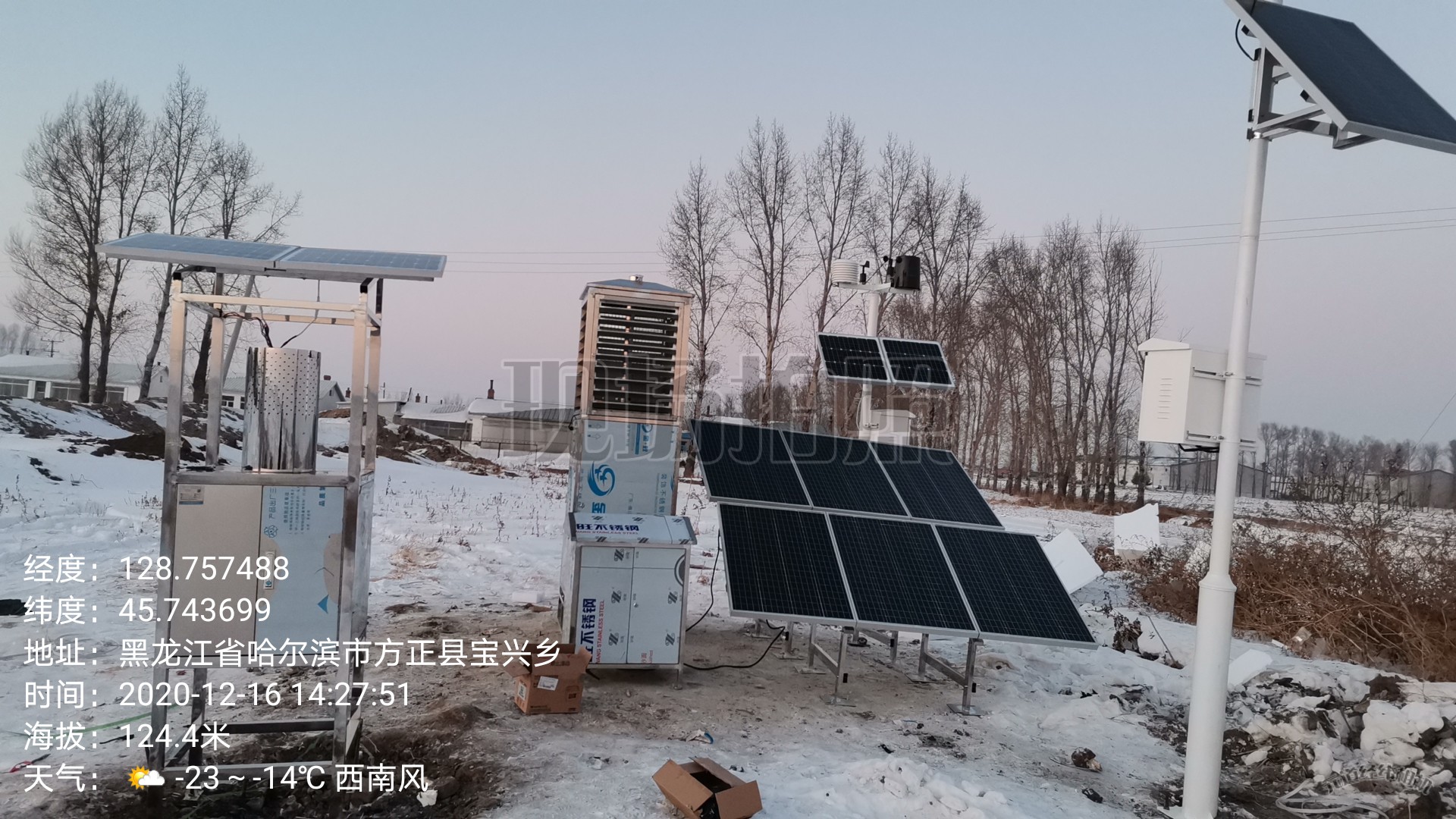 Harbin City, Heilongjiang Province introduced Okeqi intelligent plant protection equipment