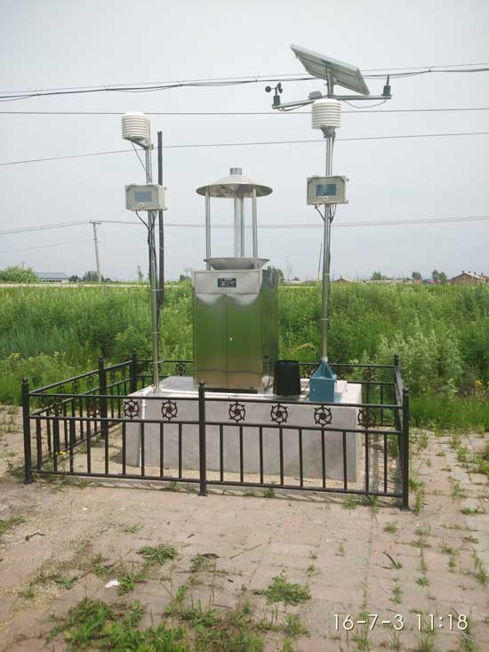 Tieli City, Heilongjiang Province introduced Okeqi intelligent plant protection equipment