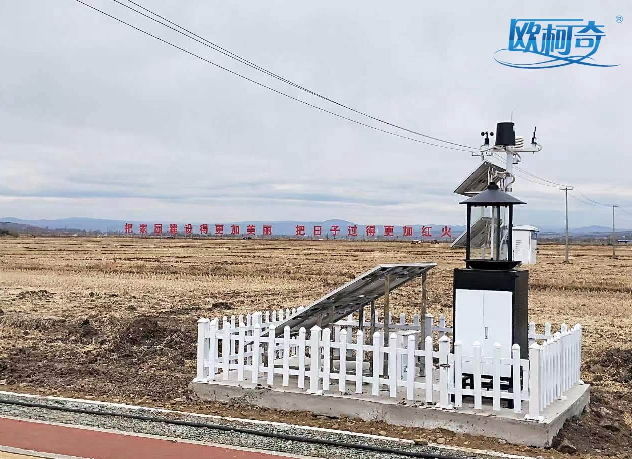 Oukeqi's equipment helps the construction of smart agriculture in Yanbian Prefecture, Jilin